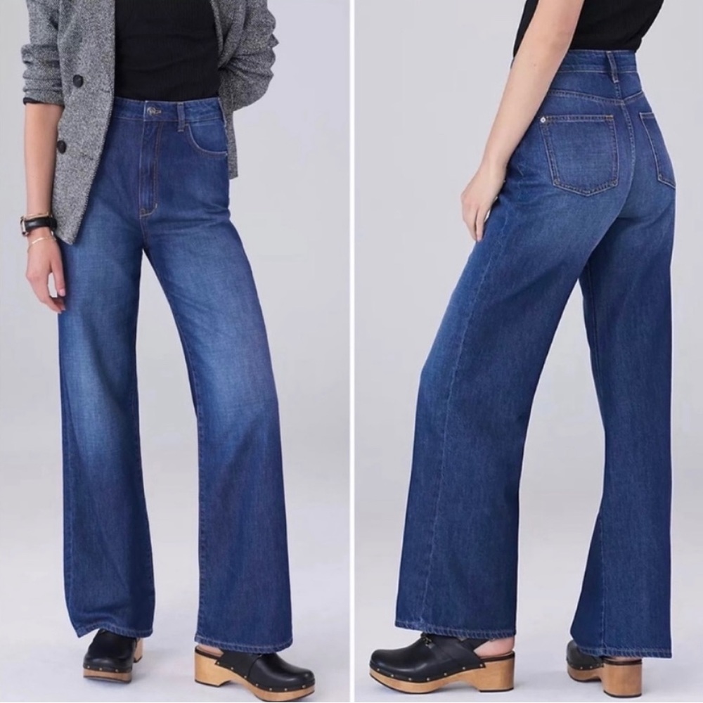 Anthropologie Pilcro wide leg jeans